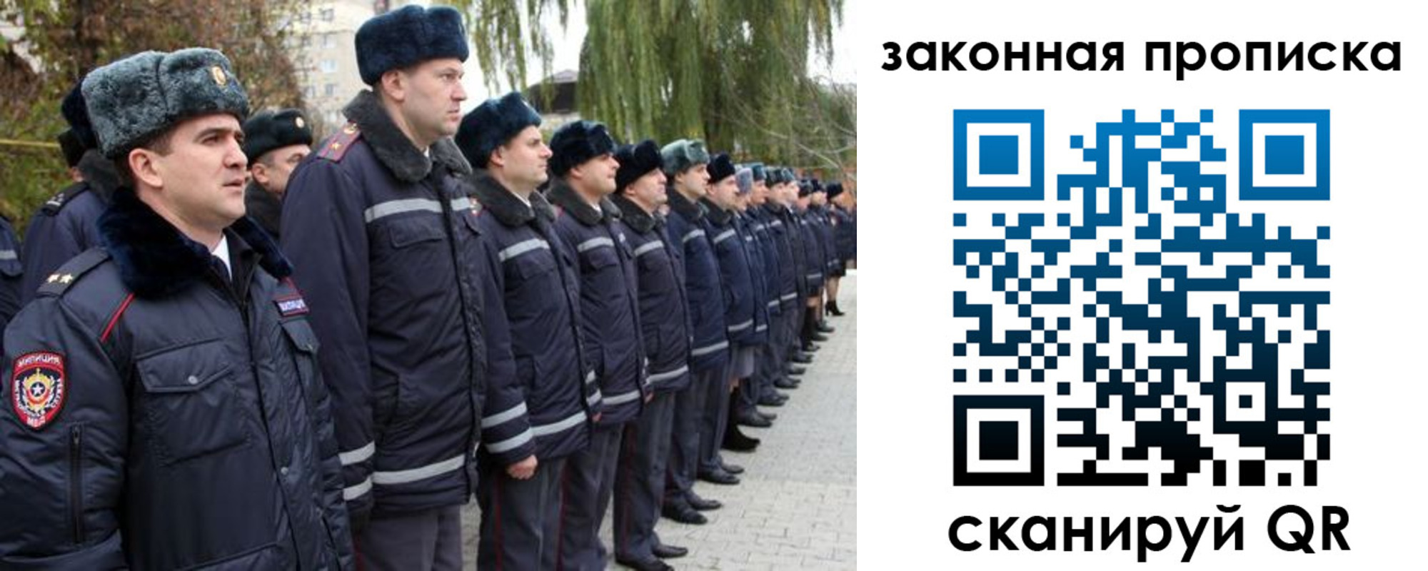 форма 3 в Горячем Ключе